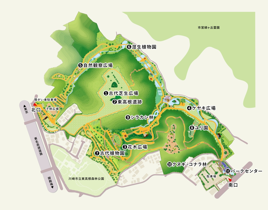 県立東高根森林公園　園内マップ
